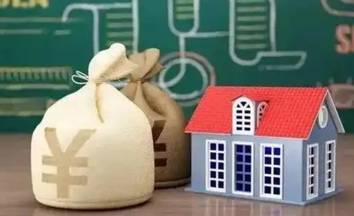 宜昌公积金代提按月（公积金代提多久到账）